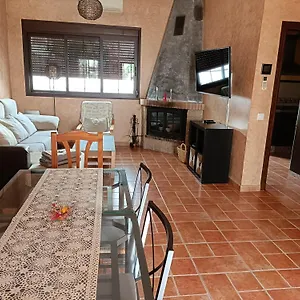 Casa Puerta De La Sierra Сasa de vacaciones Higuera De La Sierra (Huelva)